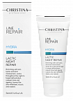 Christina Line Repair Hydra Lactic Night Repair – Восстанавливающий ночной крем с молочной кислотой, 60 мл