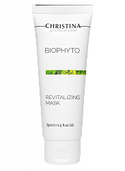 Christina Bio Phyto Revitalizing Mask – Восстанавливающая маска, 75 мл