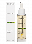 Christina Bio Phyto Alluring Serum – Сыворотка «Очарование», 30 мл