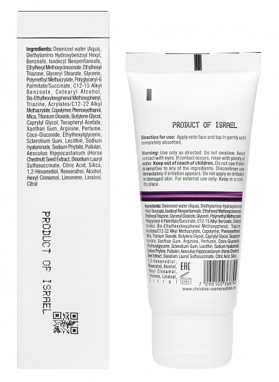 Christina Line Repair Firm Daytime Guard SPF50 – Легкий защитный дневной крем SPF50, 60 мл