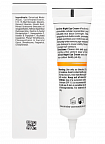 Christina Forever Young Active Night Eye Cream – Активный ночной крем для кожи вокруг глаз, 30 мл