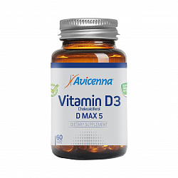 Витамин Д D3 MAX 5