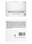 Christina Forever Young Hydra-Protective Day Cream SPF 25 – Дневной гидрозащитный крем SPF 25, 50 мл