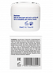 Christina Rose de Mer Post Peeling Cover Cream – Постпилинговый защитный крем (шаг 5), 20 мл