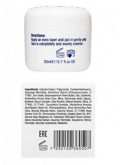 Christina Rose de Mer Post Peeling Cover Cream – Постпилинговый защитный крем (шаг 5), 20 мл