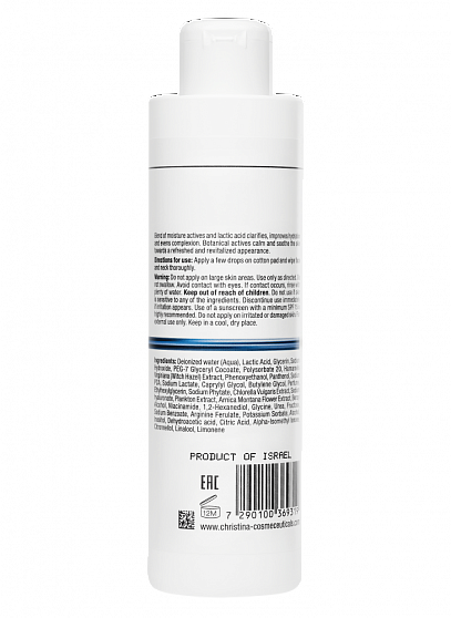 Christina Line Repair Hydra Lactic Active Toner – Активный тоник с молочной кислотой, 300 мл