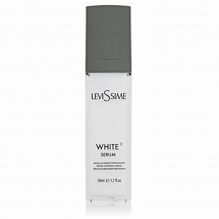 WHITE SERUM — Осветляющая сыворотка LeviSsime, 50 мл