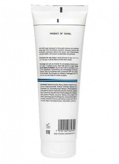 Christina Line Repair Hydra Aha-Bha Active Cleanser – Очищающий активный гель с AHA-BHA кислотами, 250 мл