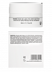 Christina Forever Young Repairing Night Cream – Ночной восстанавливающий крем, 50 мл