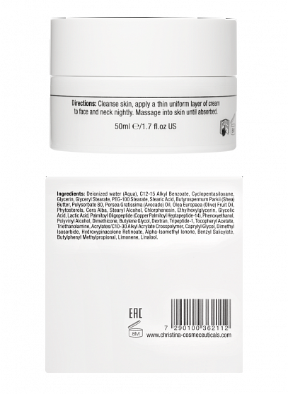 Christina Forever Young Repairing Night Cream – Ночной восстанавливающий крем, 50 мл