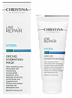 Christina Line Repair Hydra Orchid Hydration Mask – Ультраувлажняющая маска «Орхидея», 60 мл