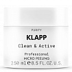 KLAPP CLEAN & ACTIVE Микропилинг, 250 мл