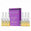 LIFT ACTIVE FACE+ — Концентрат фиксирующие лифтинг-ампулы LeviSsime, 6×3 мл