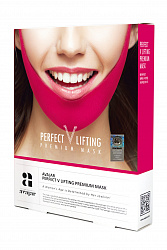 Avajar Perfect V Lifting Premium Mask, в 1 уп. 5 шт.