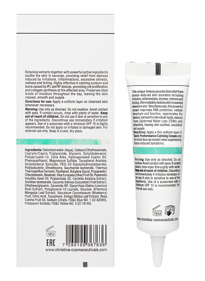 Christina Unstress Quick Performance Calming Cream – Успокаивающий крем быстрого действия, 30 мл