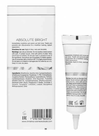 Christina Illustrious Absolute Bright – Осветляющая сыворотка «Абсолютное сияние», 30 мл