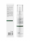Christina Line Repair Nutrient Superfood Aqua Mist – Суперувлажняющий акваспрей, 100 мл