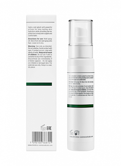 Christina Line Repair Nutrient Superfood Aqua Mist – Суперувлажняющий акваспрей, 100 мл