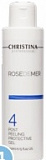 Christina Rose de Mer Post Peeling Protective Gel – Постпилинговый защитный гель (шаг 4), 150 мл