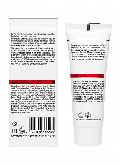 Christina Comodex Scrub & Smooth Exfoliator – Выравнивающий скраб-эксфолиатор, 75 мл