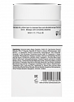 Christina Unstress Harmonizing Night Cream – Гармонизирующий ночной крем, 50 мл