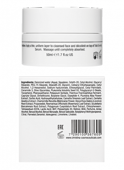Christina Unstress Harmonizing Night Cream – Гармонизирующий ночной крем, 50 мл