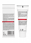 Christina Comodex Soothe & Regulate Mask – Успокаивающая себорегулирующая маска, 75 мл