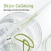 KLAPP SKIN BOOST Концентрат ALOE VERA, 5 × 2 мл