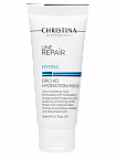 Christina Line Repair Hydra Orchid Hydration Mask – Ультраувлажняющая маска «Орхидея», 60 мл