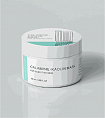 Skin Synergy Пробник CALAMINE-KAOLIN MASK, 3 мл