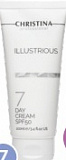 Christina Illustrious Day Cream SPF 50 – Дневной крем SPF 50 (шаг 7), 100 мл