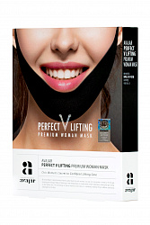 Avajar Perfect V Lifting Premium Woman Black Mask, в 1 уп. 5 шт.