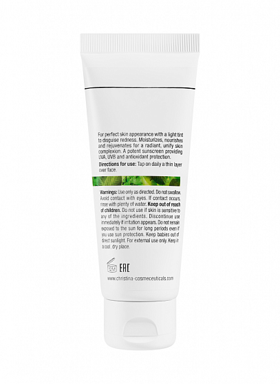 Christina Bio Phyto Ultimate Defense Tinted Day Cream SPF 20 – Дневной крем «Абсолютная защита»SPF 20 с тоном, 75 мл