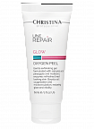 Christina Line Repair Glow Oxygen Peel – Кислородный пилинг, 60 мл