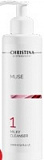 Christina Muse Milky Cleanser - Очищающее молочко с экстрактом розы (шаг 1), 300 мл
