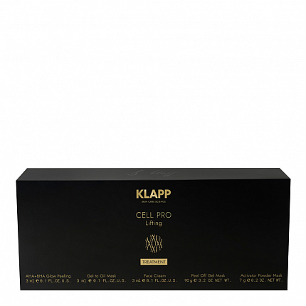 KLAPP CELL PRO Процедурный набор с лифтинг, 1 процедура