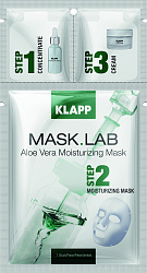 Набор MASK.LAB Aloe Vera Moisturizing Mask