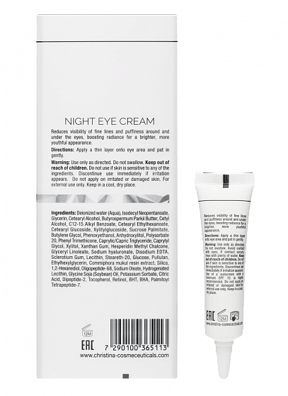 Christina Illustrious Night Eye Cream – Омолаживающий ночной крем для кожи вокруг глаз, 15 мл