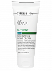 Christina Line Repair Nutrient Niacinamide Night Cream – Восстанавливающий ночной крем, 60 мл