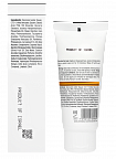 Christina Line Repair Fix Ha Repair Mask – Обновляющая маска с ретинолом, 60 мл