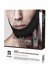 Avajar Perfect V Lifting Premium Black Mask, в 1 уп 5 шт