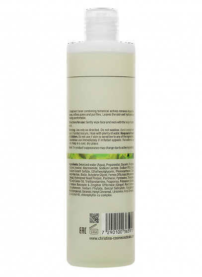 Christina Bio Phyto Refreshing Toner – Освежающий тоник, 300 мл