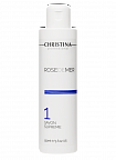 Christina Rose de Mer Savon Supreme – Очищающее мыло (шаг 1), 150 мл
