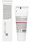 Christina Line Repair Glow Radiance Firm Day Cream – Дневной крем «Сияние и упругость», 60 мл