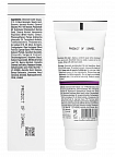 Christina Line Repair Firm Collagen Boost Mask – Гиалуроновая маска-бустер для восстановления коллагена, 60 мл