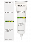 Christina Bio Phyto Enlightening Eye and Neck Cream – Осветляющий крем для кожи вокруг глаз и шеи, 30 мл