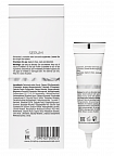 Christina Illustrious Serum – Сыворотка для коррекции пигментации, 30 мл