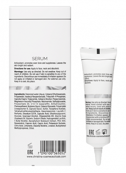 Christina Illustrious Serum – Сыворотка для коррекции пигментации, 30 мл
