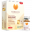 FEMEGYL R ИМПЛАНТАТ ВНУТРИДЕРМАЛЬНЫЙ БИОЛИФТ, 6,5 МЛ