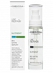 Christina Line Repair Nutrient Bio Satin Serum – Сыворотка «Био-Сатин», 30 мл